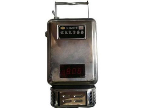 點擊查看詳細信息<br>標(biāo)題：GLH200硫化氫傳感器 閱讀次數(shù)：2283