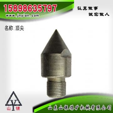 點(diǎn)擊查看詳細(xì)信息<br>標(biāo)題：江陰配件 閱讀次數(shù)：1733