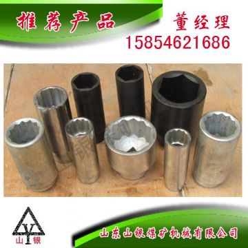 點(diǎn)擊查看詳細(xì)信息<br>標(biāo)題：配件套筒 閱讀次數(shù)：1770