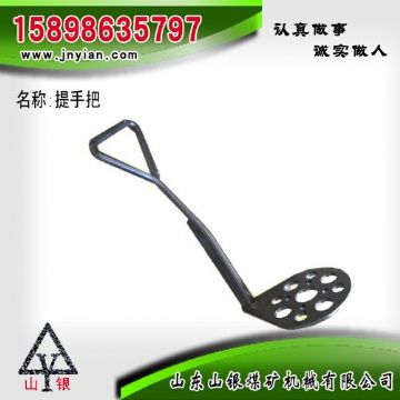 點(diǎn)擊查看詳細(xì)信息<br>標(biāo)題：提手把 江陰系列配件 閱讀次數(shù)：1703