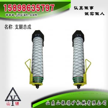 點擊查看詳細(xì)信息<br>標(biāo)題：支腿部件 石家莊錨桿鉆機配件 支腿總成 閱讀次數(shù)：1912