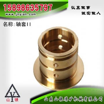 點擊查看詳細(xì)信息<br>標(biāo)題：軸套II 江陰鉆機配件 閱讀次數(shù)：1810