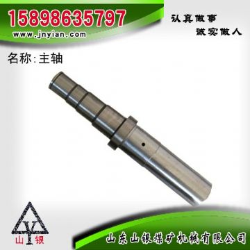 點擊查看詳細(xì)信息<br>標(biāo)題：主軸 江陰錨桿鉆機配件 閱讀次數(shù)：1910