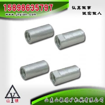 點擊查看詳細(xì)信息<br>標(biāo)題：鉆桿鉆頭連接套 閱讀次數(shù)：1782