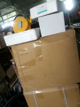 點擊查看詳細(xì)信息<br>標(biāo)題：拉繩開關(guān)  防爆電器  拉繩 跑偏  撕裂  料流開關(guān) 0537-3207719 閱讀次數(shù)：1926