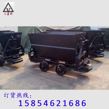點擊查看詳細(xì)信息<br>標(biāo)題：礦車 閱讀次數(shù)：1760