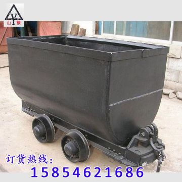 點擊查看詳細(xì)信息<br>標(biāo)題：礦車批發(fā) 閱讀次數(shù)：1667