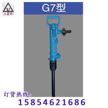 點(diǎn)擊查看詳細(xì)信息<br>標(biāo)題：風(fēng)鎬價(jià)格合理 堅(jiān)硬耐磨  閱讀次數(shù)：1472