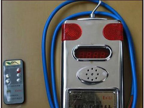 點擊查看詳細信息<br>標題：一氧化碳傳感器 閱讀次數(shù)：1838