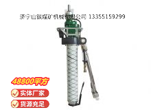 點(diǎn)擊查看詳細(xì)信息<br>標(biāo)題：氣動(dòng)振動(dòng)式鉆機(jī) 閱讀次數(shù)：362