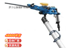 點(diǎn)擊查看詳細(xì)信息<br>標(biāo)題：鑿巖機(jī) 閱讀次數(shù)：330
