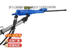 點(diǎn)擊查看詳細(xì)信息<br>標(biāo)題：氣腿式鑿巖機(jī) YT29 閱讀次數(shù)：360