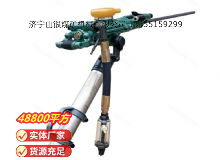 點(diǎn)擊查看詳細(xì)信息<br>標(biāo)題：氣腿式鑿巖機(jī) YT28 閱讀次數(shù)：445