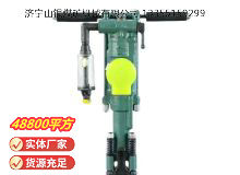點(diǎn)擊查看詳細(xì)信息<br>標(biāo)題：Y24型手持式鑿巖機(jī) 閱讀次數(shù)：162