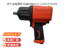 點(diǎn)擊查看詳細(xì)信息<br>標(biāo)題：高速氣扳機(jī)4B16Y 閱讀次數(shù)：13