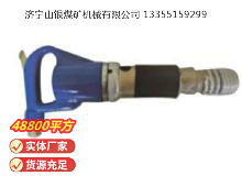 點(diǎn)擊查看詳細(xì)信息<br>標(biāo)題：M22 鉚釘機(jī) 閱讀次數(shù)：172