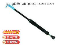 點(diǎn)擊查看詳細(xì)信息<br>標(biāo)題：D6 氣動搗固機(jī) 閱讀次數(shù)：145