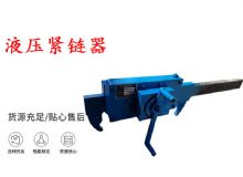點(diǎn)擊查看詳細(xì)信息<br>標(biāo)題：G10型風(fēng)鎬 G10型氣鎬 碎石 煤礦使用 閱讀次數(shù)：224